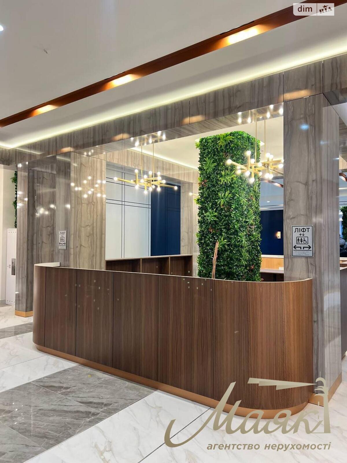 Продажа трехкомнатной квартиры в Киеве, на ул. Зверинецкая 70А, кв. 88, район Зверинец фото 1