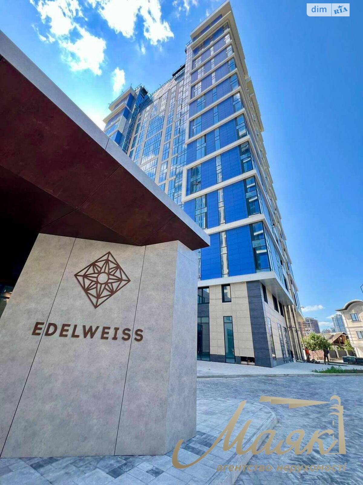 Продажа трехкомнатной квартиры в Киеве, на ул. Зверинецкая 70А, кв. 88, район Зверинец фото 1