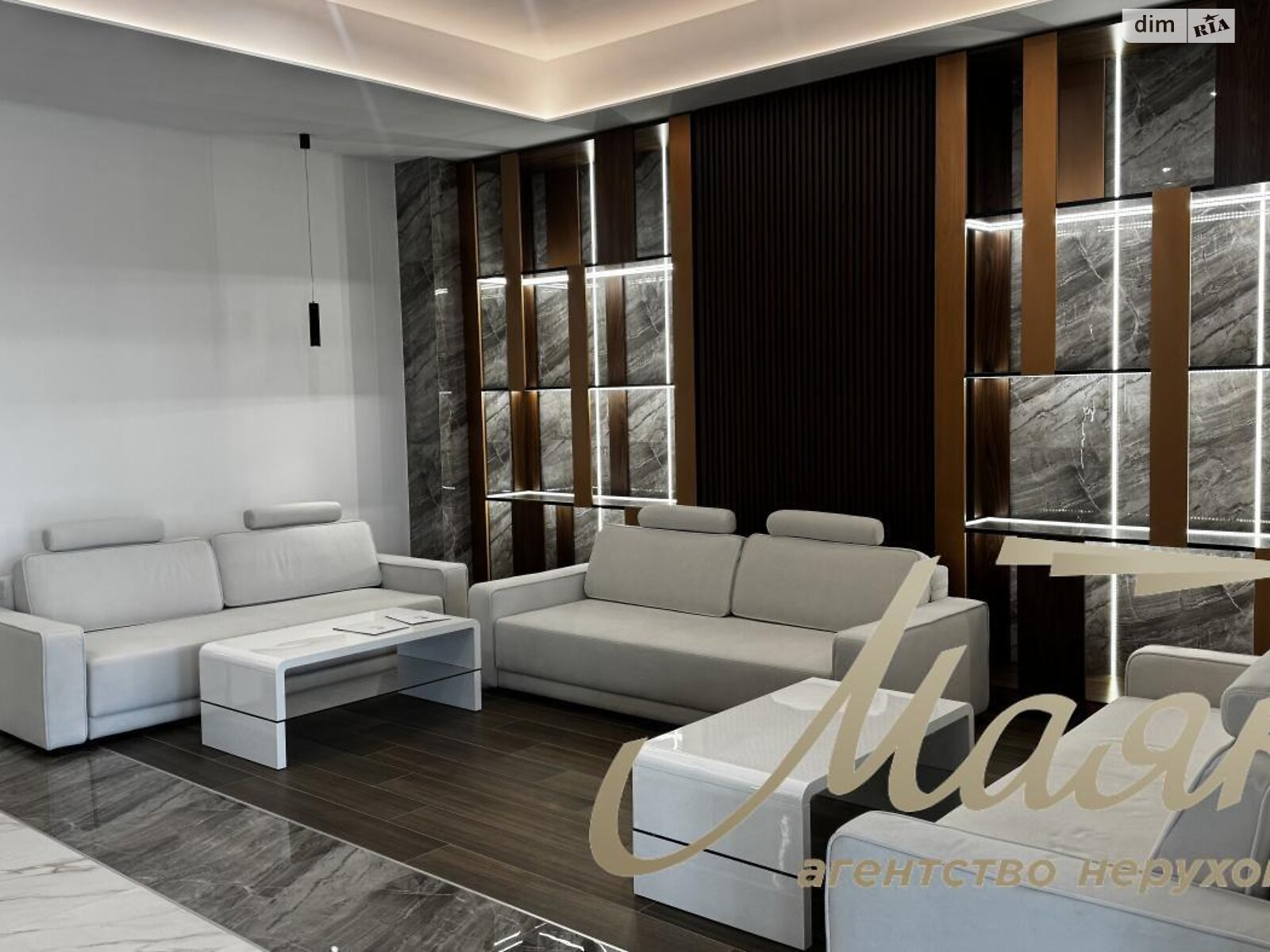 Продажа трехкомнатной квартиры в Киеве, на ул. Зверинецкая 70А, кв. 88, район Зверинец фото 1