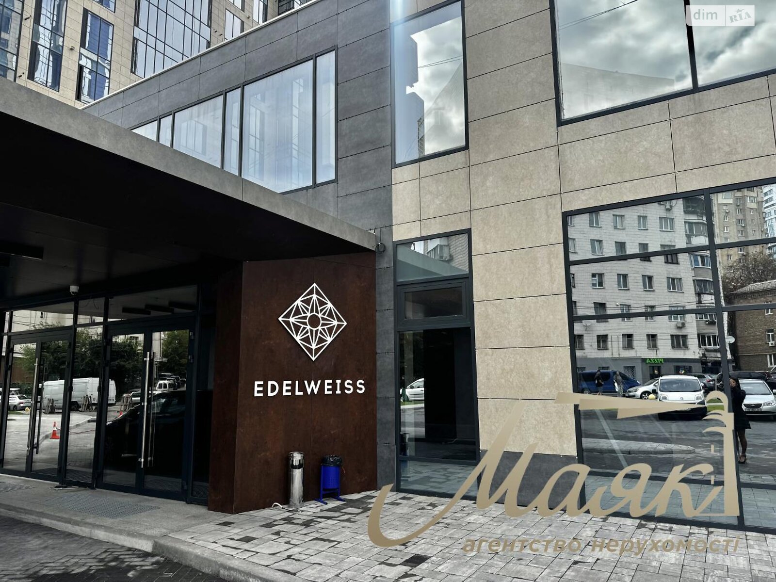 Продажа трехкомнатной квартиры в Киеве, на ул. Зверинецкая 70А, кв. 88, район Зверинец фото 1