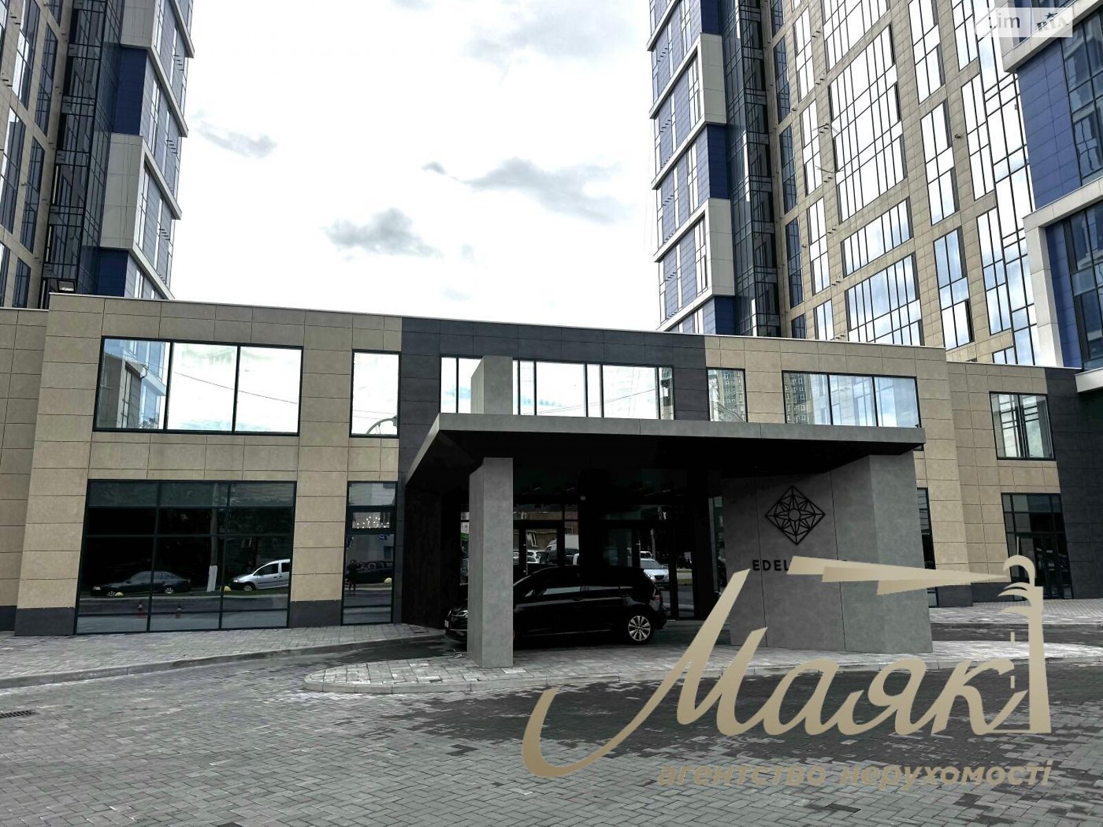 Продажа трехкомнатной квартиры в Киеве, на ул. Зверинецкая 70А, кв. 88, район Зверинец фото 1