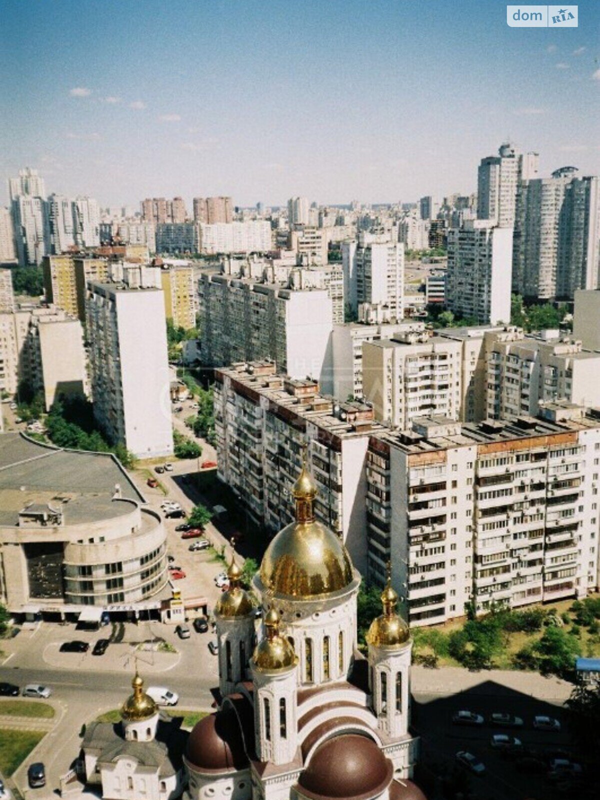 Продаж однокімнатної квартири в Києві, на вул. Бориса Гмирі 12, район Дарницький фото 1