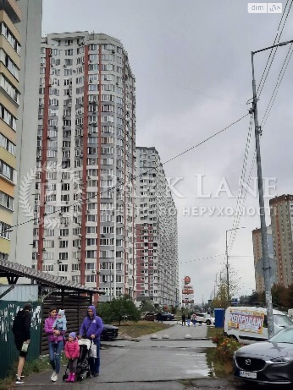 Продажа однокомнатной квартиры в Киеве, на ул. Драгоманова 4А, район Дарницкий фото 1