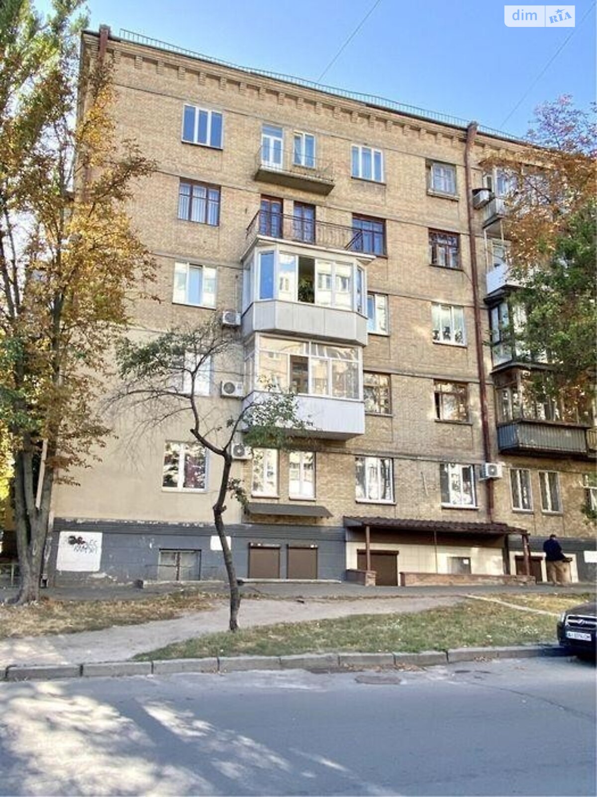 Продажа трехкомнатной квартиры в Киеве, на ул. Ореховатская 9, район Голосеевский фото 1