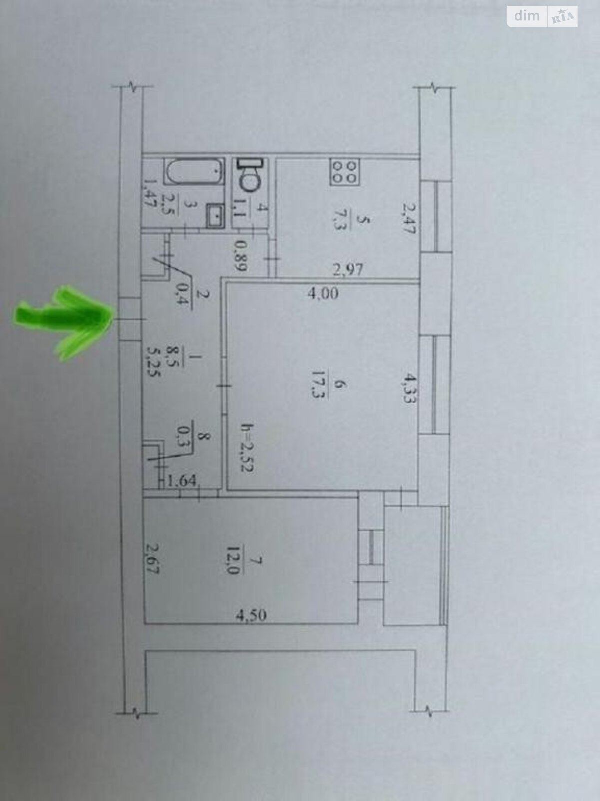 Продажа двухкомнатной квартиры в Киеве, на ул. Героев полка АЗОВ 25, район Оболонь фото 1