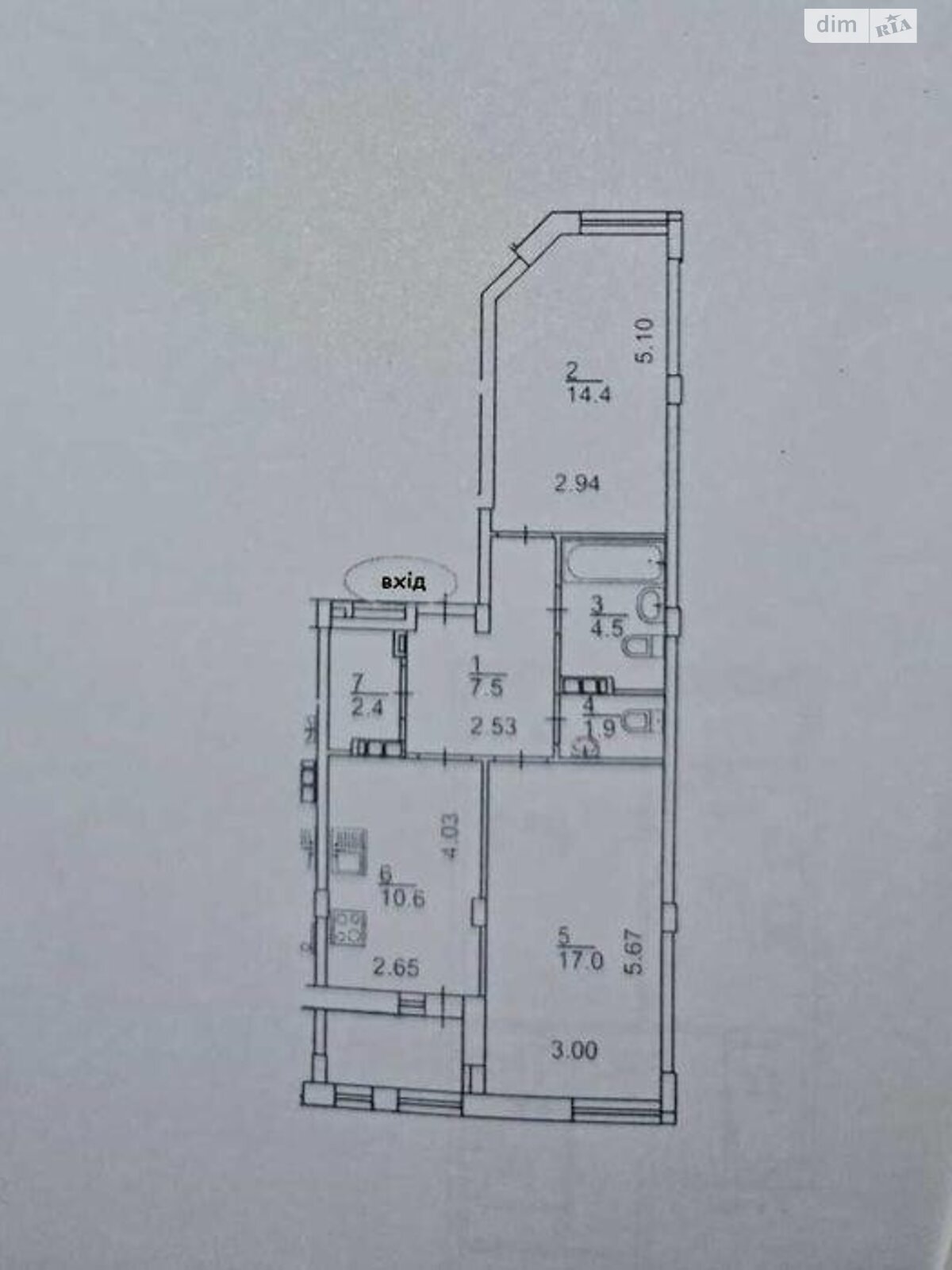 Продаж двокімнатної квартири в Києві, на вул. Регенераторна 17, район Дніпровський фото 1