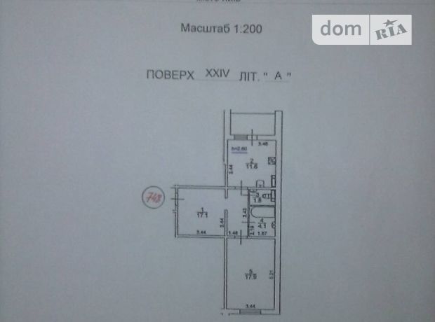 Продажа квартиры, 1 ком., Киев Продажа квартиры, 1 ком., Киев
