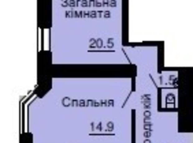 Продаж квартири, 2 кім., Київ, ст.м. Теремки Продаж квартири, 2 кім., Київ, ст.м. Теремки