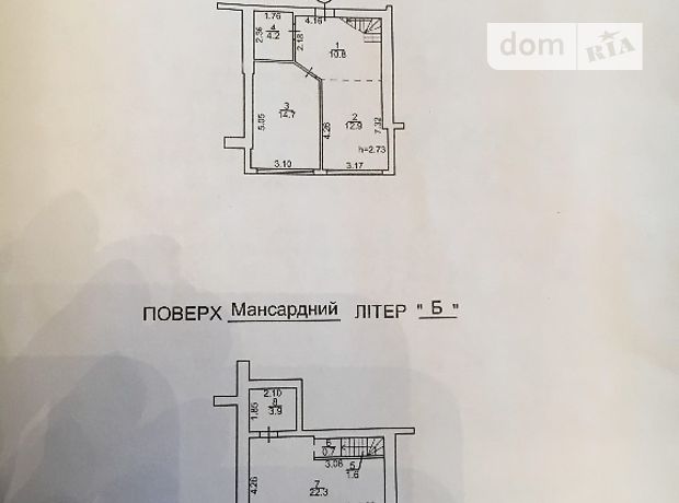 Продаж двокімнатної квартири в Києво-Святошинську на переулок Юбилейный 4/2, район Білогородка фото 1 Продаж двокімнатної квартири в Києво-Святошинську на переулок Юбилейный 4/2, район Білогородка фото 1