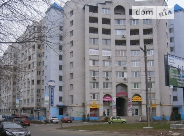 Продажа квартиры, 2 ком., Киевская, Киево-Святошинский, р‑н. Боярка, Белогородская, дом 51 Продажа квартиры, 2 ком., Киевская, Киево-Святошинский, р‑н. Боярка, Белогородская, дом 51