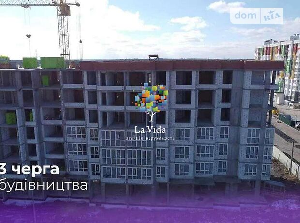 Продажа двухкомнатной квартиры в Киево-Святошинске, на ул. Машиностроителей 16, район Чабаны фото 1 Продажа двухкомнатной квартиры в Киево-Святошинске, на ул. Машиностроителей 16, район Чабаны фото 1