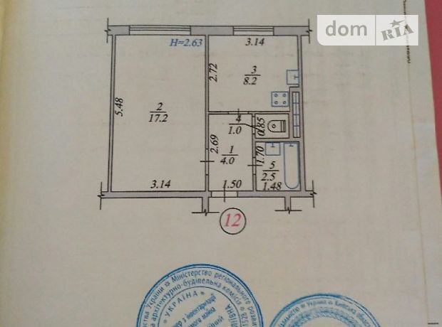 Продажа квартиры, 1 ком., Киевская, Киево-Святошинский, c. Чабаны, Машиностроительная, дом 6/б Продажа квартиры, 1 ком., Киевская, Киево-Святошинский, c. Чабаны, Машиностроительная, дом 6/б