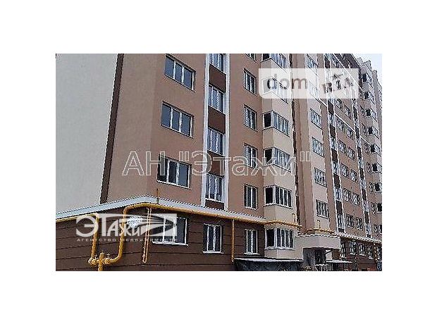 Продажа однокомнатной квартиры в Киево-Святошинске, на ул. Свободы 1, район Гатное фото 1 Продажа однокомнатной квартиры в Киево-Святошинске, на ул. Свободы 1, район Гатное фото 1
