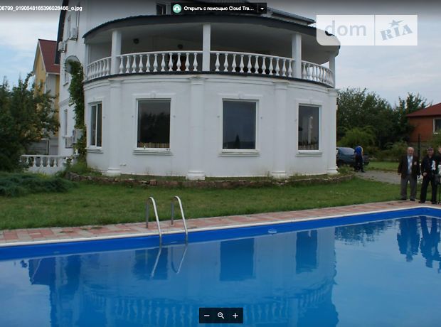Продажа квартиры, 5 ком., Киевская, Киево-Святошинский, c. Лесники Продажа квартиры, 5 ком., Киевская, Киево-Святошинский, c. Лесники