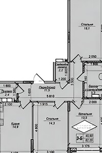 Продажа трехкомнатной квартиры в Новоселках, на ул. Александровская 2, фото 2