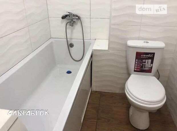 Продажа однокомнатной квартиры в Новосілках, на ул. Пригородная 26, фото 1 Продажа однокомнатной квартиры в Новосілках, на ул. Пригородная 26, фото 1