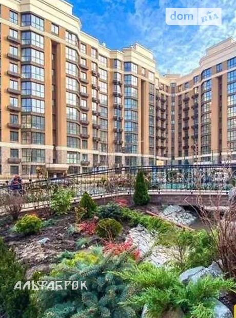Продажа однокомнатной квартиры в Киево-Святошинске, на ул. Садовая, район Новоселки фото 1 Продажа однокомнатной квартиры в Киево-Святошинске, на ул. Садовая, район Новоселки фото 1