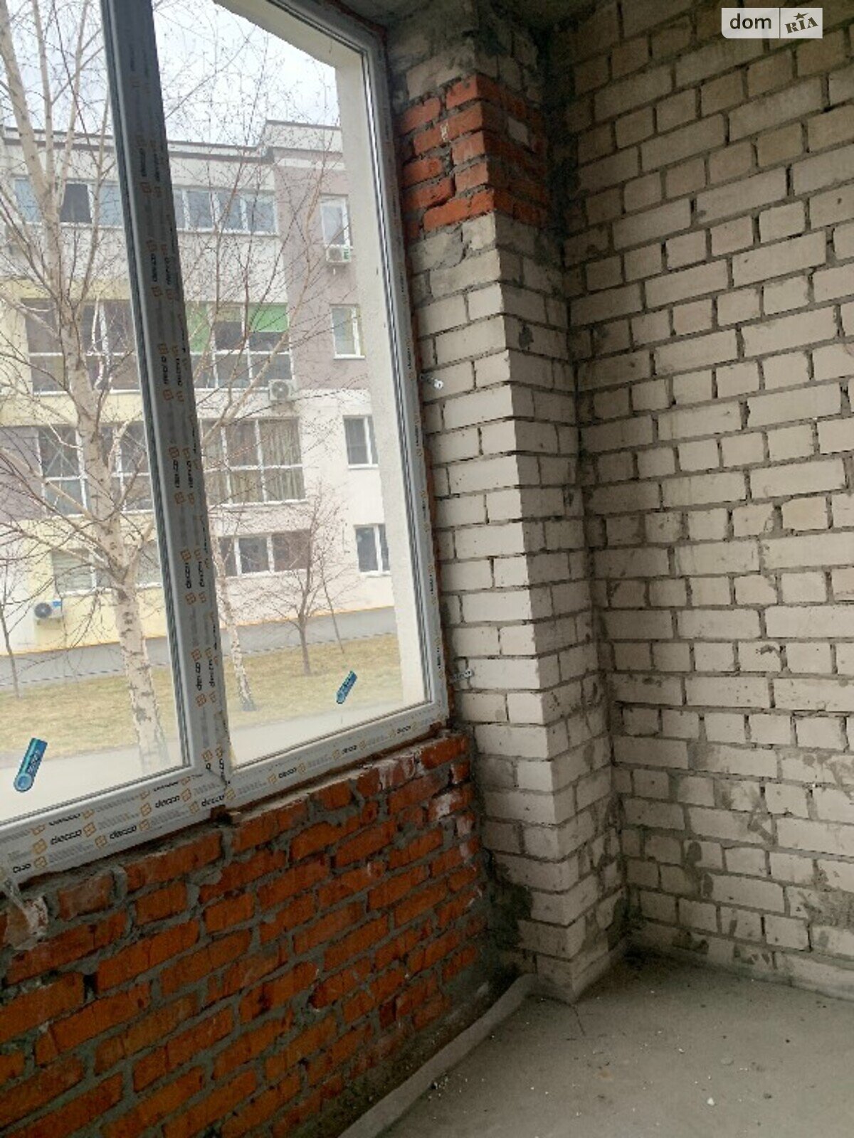 Продажа двухкомнатной квартиры в Петропавловской Борщаговке, на ул. Черкасская 1Б, фото 1