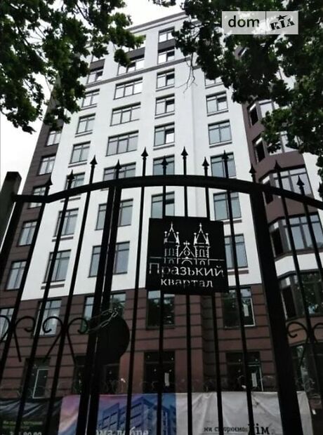 Продажа однокомнатной квартиры в Петропавловской Борщаговке, на Садовая улица 51Б, фото 1 Продажа однокомнатной квартиры в Петропавловской Борщаговке, на Садовая улица 51Б, фото 1