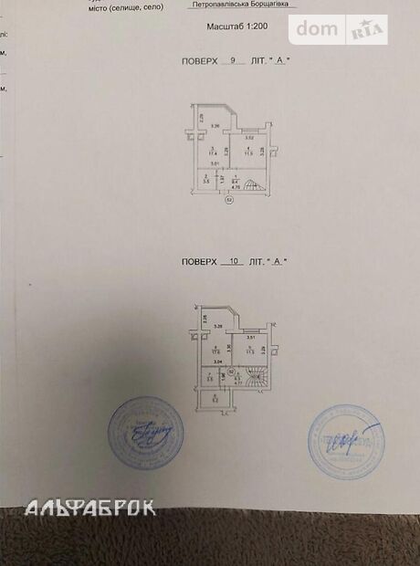 Продажа двухкомнатной квартиры в Киево-Святошинске, на ул. Александра Саенко 1, район Петропавловская Борщаговка фото 1 Продажа двухкомнатной квартиры в Киево-Святошинске, на ул. Александра Саенко 1, район Петропавловская Борщаговка фото 1