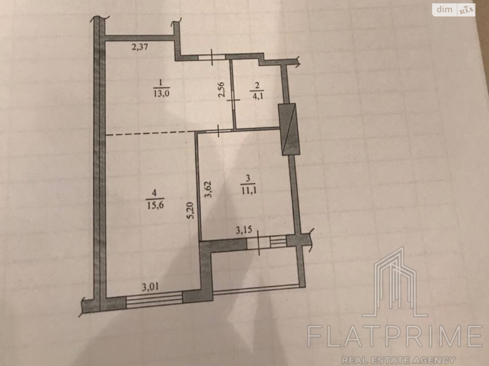 Продажа однокомнатной квартиры в Киево-Святошинске, на ул. Пригородная 24, фото 1