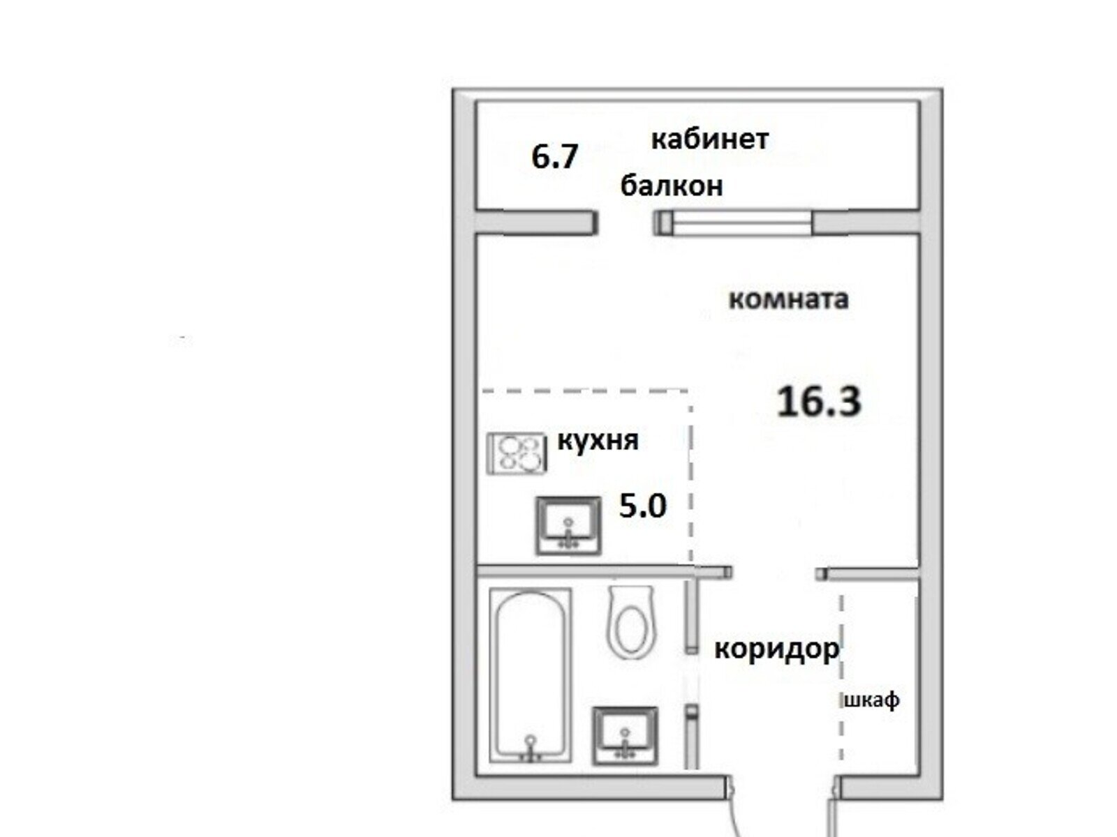 Продажа однокомнатной квартиры в Софиевской Борщаговке, на ул. Павла Чубинского 8Б, фото 1