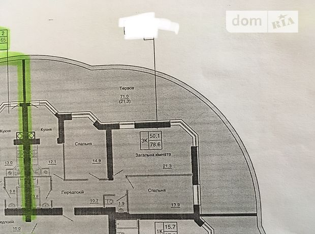 Продаж трикімнатної квартири в Києво-Святошинську на Зелёная 12а, район Софіївська Борщагівка фото 1 Продаж трикімнатної квартири в Києво-Святошинську на Зелёная 12а, район Софіївська Борщагівка фото 1