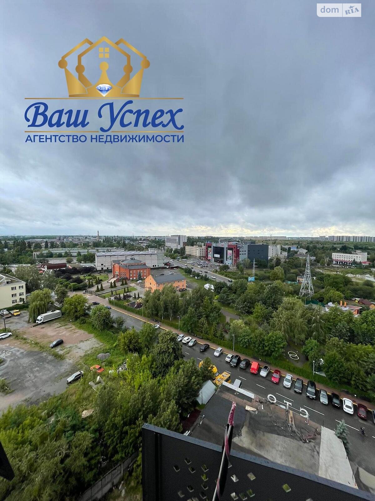 Продажа однокомнатной квартиры в Вишневом, на ул. Ломоносова 40, фото 1