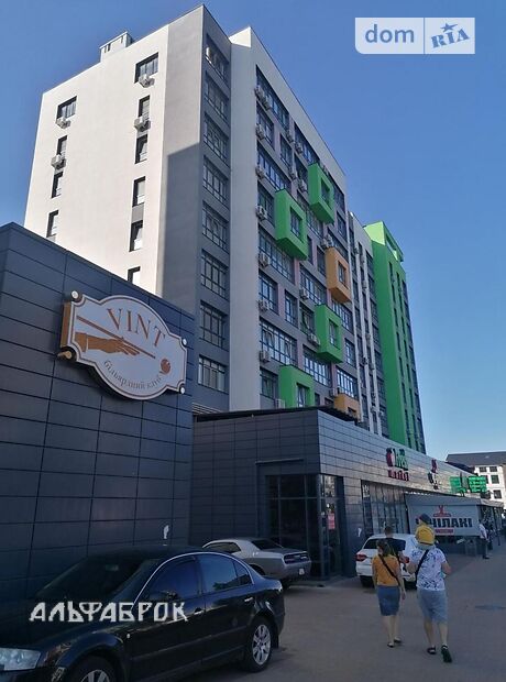 Продажа однокомнатной квартиры в Киево-Святошинске, на ул. Единства 5, район Вишневое фото 1 Продажа однокомнатной квартиры в Киево-Святошинске, на ул. Единства 5, район Вишневое фото 1