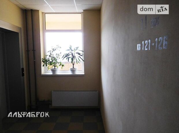 Продажа однокомнатной квартиры в Киево-Святошинске, на ул. Витянская 2, район Вишневое фото 1 Продажа однокомнатной квартиры в Киево-Святошинске, на ул. Витянская 2, район Вишневое фото 1