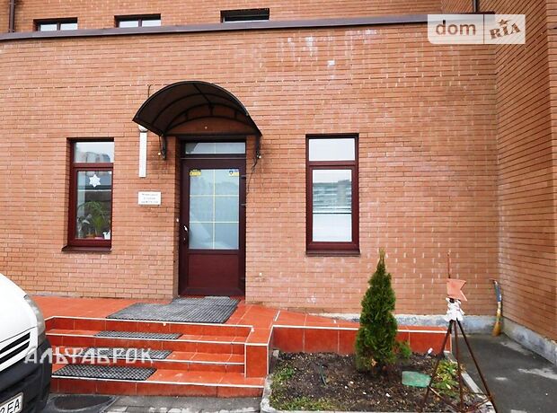 Продажа однокомнатной квартиры в Киево-Святошинске, на ул. Витянская 2, район Вишневое фото 1 Продажа однокомнатной квартиры в Киево-Святошинске, на ул. Витянская 2, район Вишневое фото 1