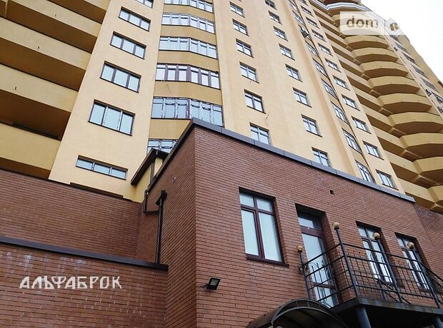 Продажа однокомнатной квартиры в Киево-Святошинске, на ул. Витянская 2, район Вишневое фото 1 Продажа однокомнатной квартиры в Киево-Святошинске, на ул. Витянская 2, район Вишневое фото 1