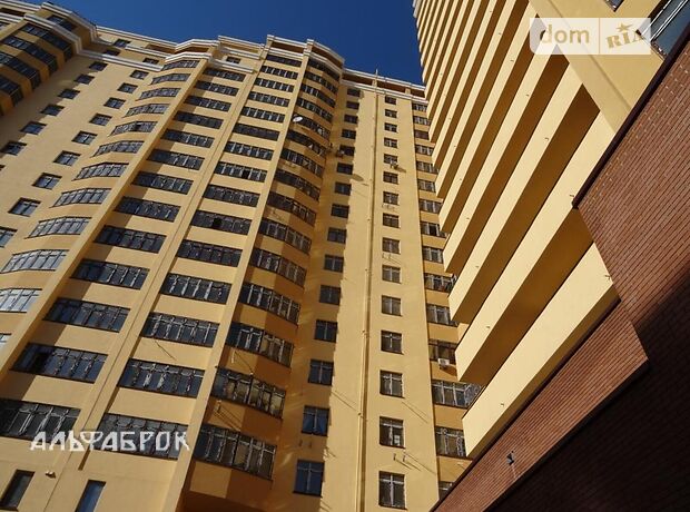 Продажа однокомнатной квартиры в Киево-Святошинске, на ул. Витянская 2, район Вишневое фото 1 Продажа однокомнатной квартиры в Киево-Святошинске, на ул. Витянская 2, район Вишневое фото 1