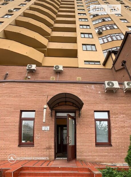 Продажа однокомнатной квартиры в Киево-Святошинске, на ул. Витянская 2, район Вишневое фото 1 Продажа однокомнатной квартиры в Киево-Святошинске, на ул. Витянская 2, район Вишневое фото 1