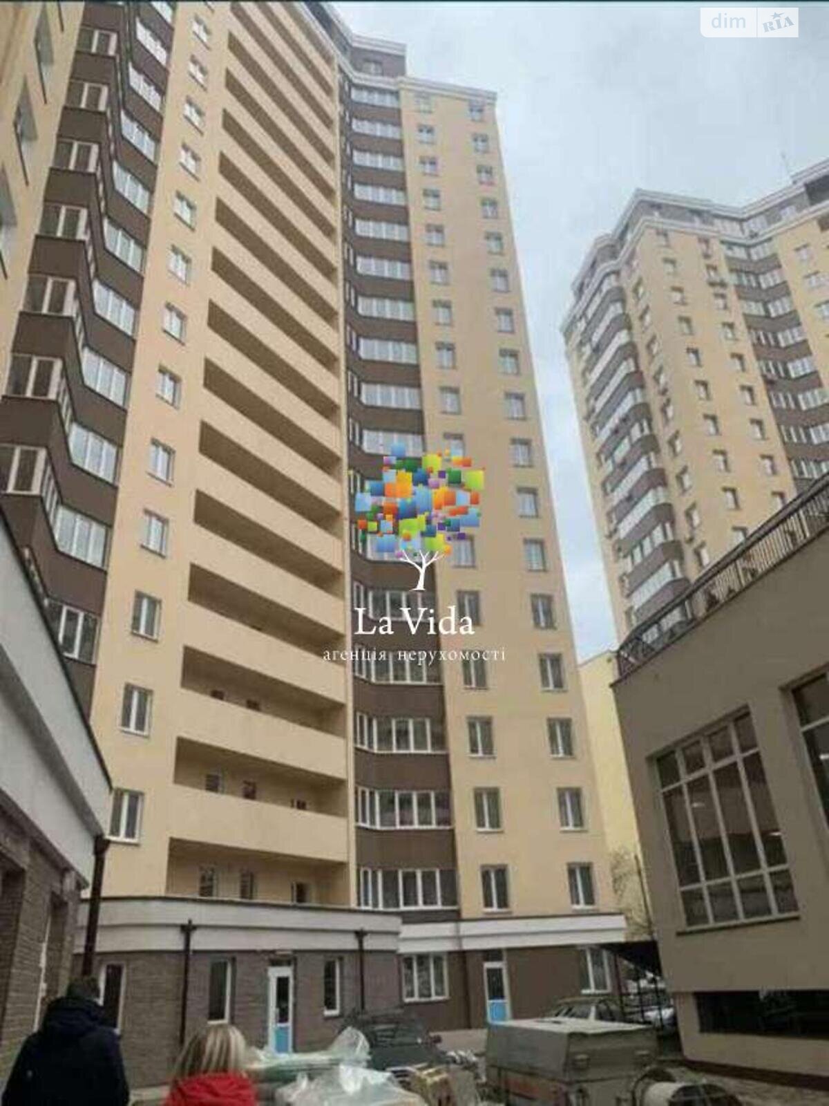 Продажа однокомнатной квартиры в Вишневом, на ул. Витянская, фото 1