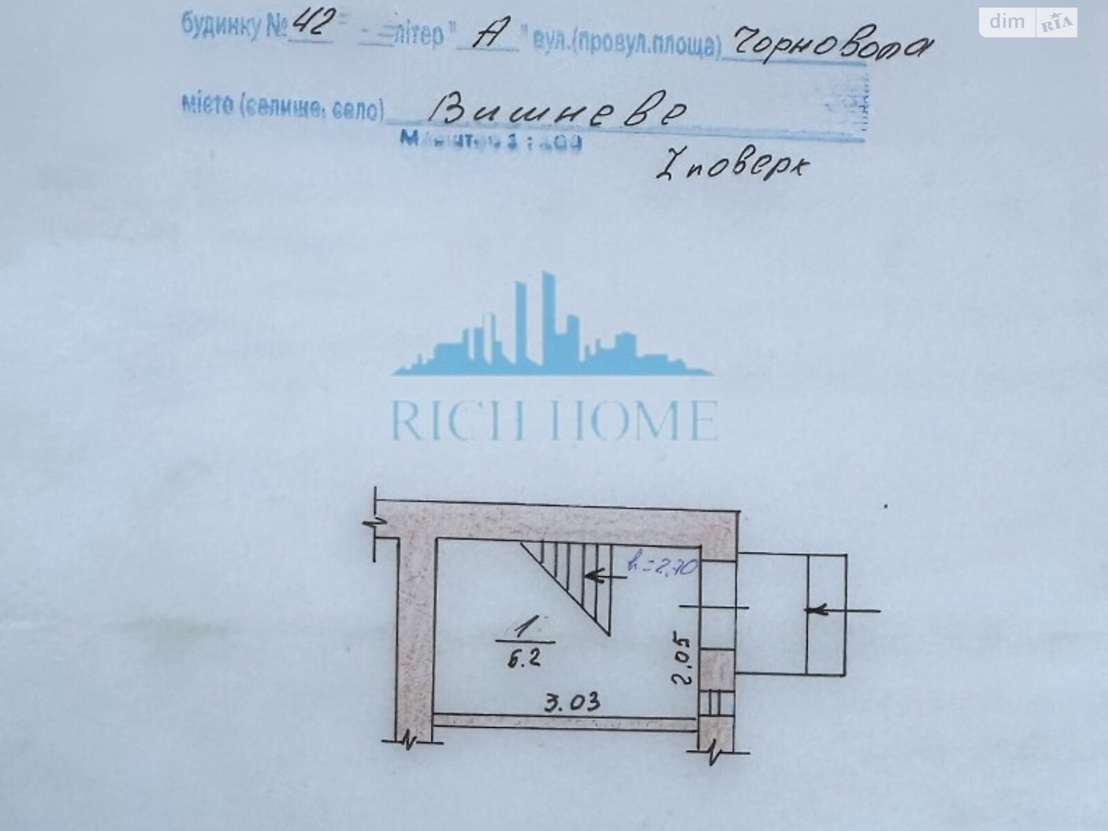 Продаж двокімнатної квартири в Києво-Святошинську, на вул. В'ячеслава Чорновола 42, фото 1