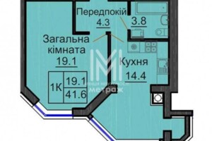 Продажа однокомнатной квартиры в Киево-Святошинске, на ул. Боголюбова 1, фото 2