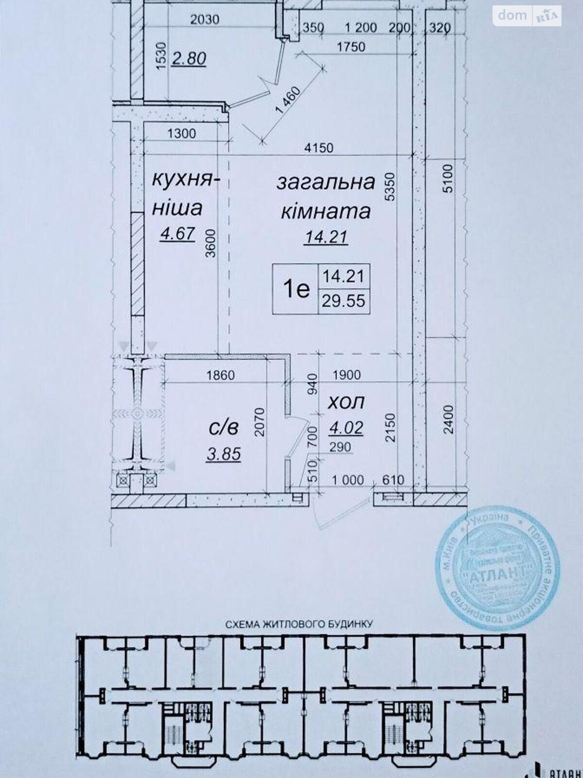 Продаж однокімнатної квартири в Києво-Святошинську, на вул. Приміська 25, фото 1