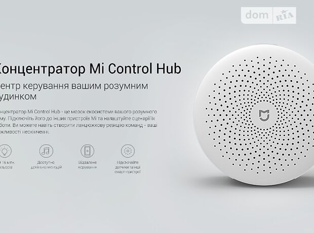 Продажа двухкомнатной квартиры в Киево-Святошинске, на просп. Мартынова, район Софиевская Борщаговка фото 1 Продажа двухкомнатной квартиры в Киево-Святошинске, на просп. Мартынова, район Софиевская Борщаговка фото 1