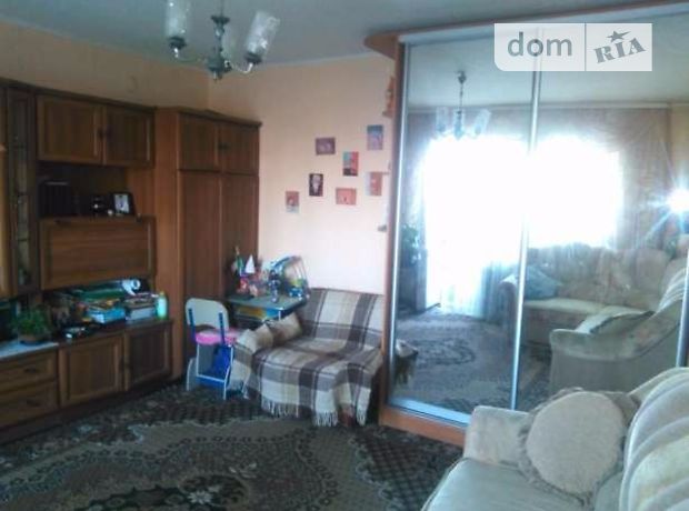 Продажа квартира на кировоградской улице 30, доклад про сочи 3 класс о достопримечательностях и как люди реагируют на мистические явления Продажа квартира на кировоградской улице 30