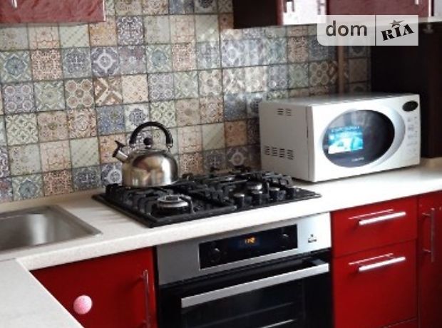 Продажа двухкомнатной квартиры в Кировограде на ул. Нижняя Пятихатская 18, район Центр, фото 1 Продажа двухкомнатной квартиры в Кировограде на ул. Нижняя Пятихатская 18, район Центр, фото 1