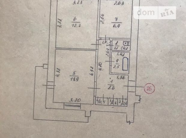 Продажа двухкомнатной квартиры в Кировограде, на ул. Островская 2, район Центр фото 1 Продажа двухкомнатной квартиры в Кировограде, на ул. Островская 2, район Центр фото 1