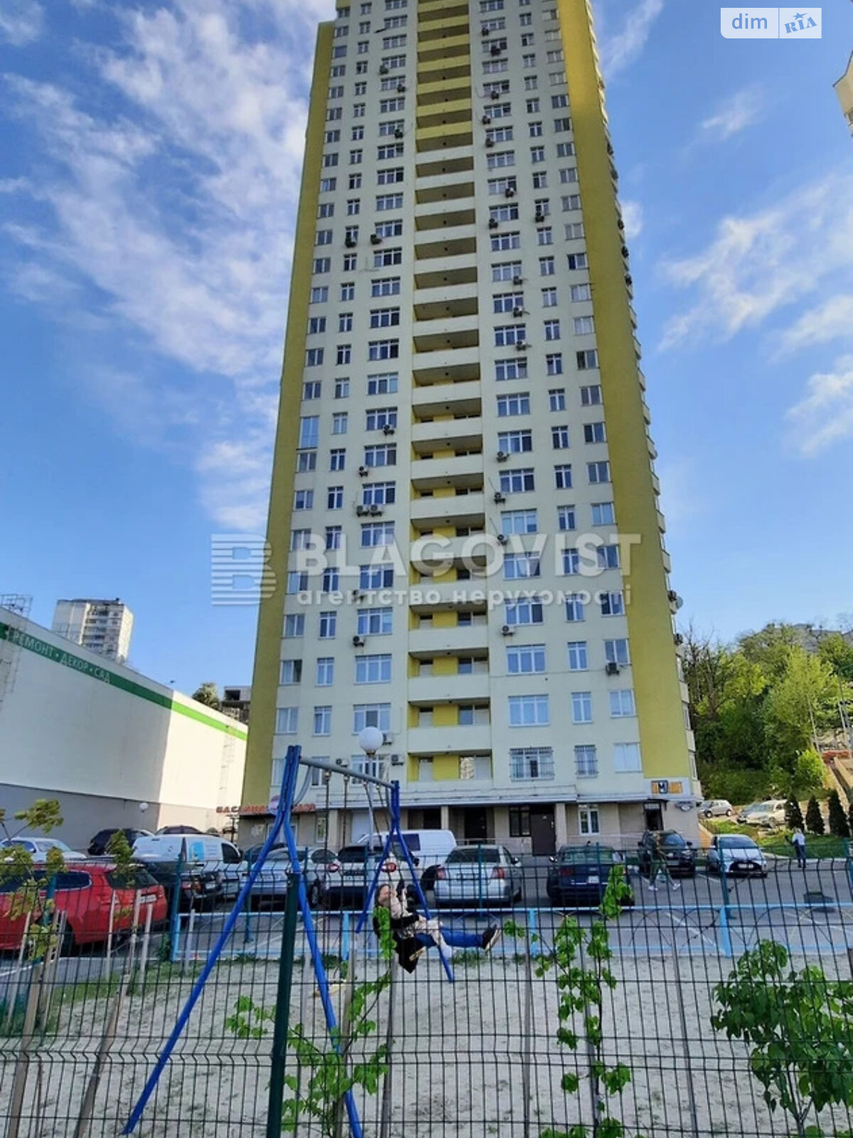 Продаж трикімнатної квартири в Кищенцях, на Саперно-слобідсь 24, район Саперна Слобідка фото 1 Продаж трикімнатної квартири в Кищенцях, на Саперно-слобідсь 24, район Саперна Слобідка фото 1