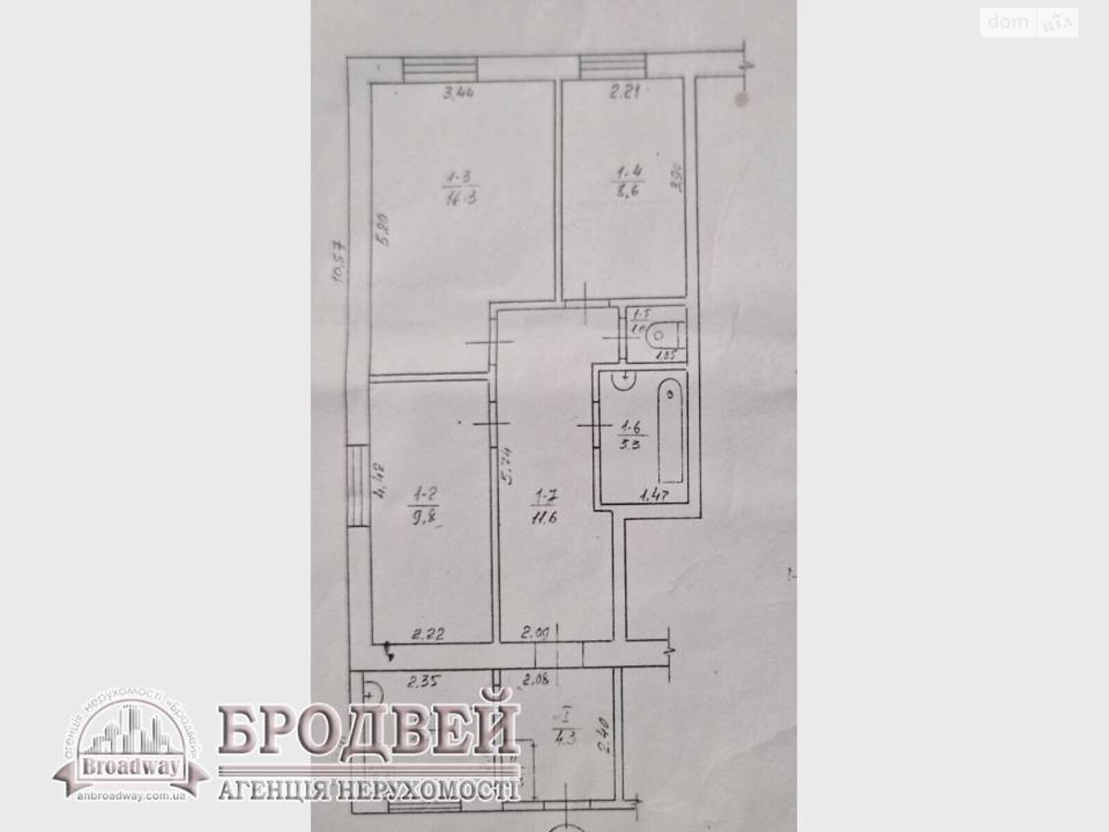 Продажа трехкомнатной квартиры в Киселевке, на Дачная 8, фото 1