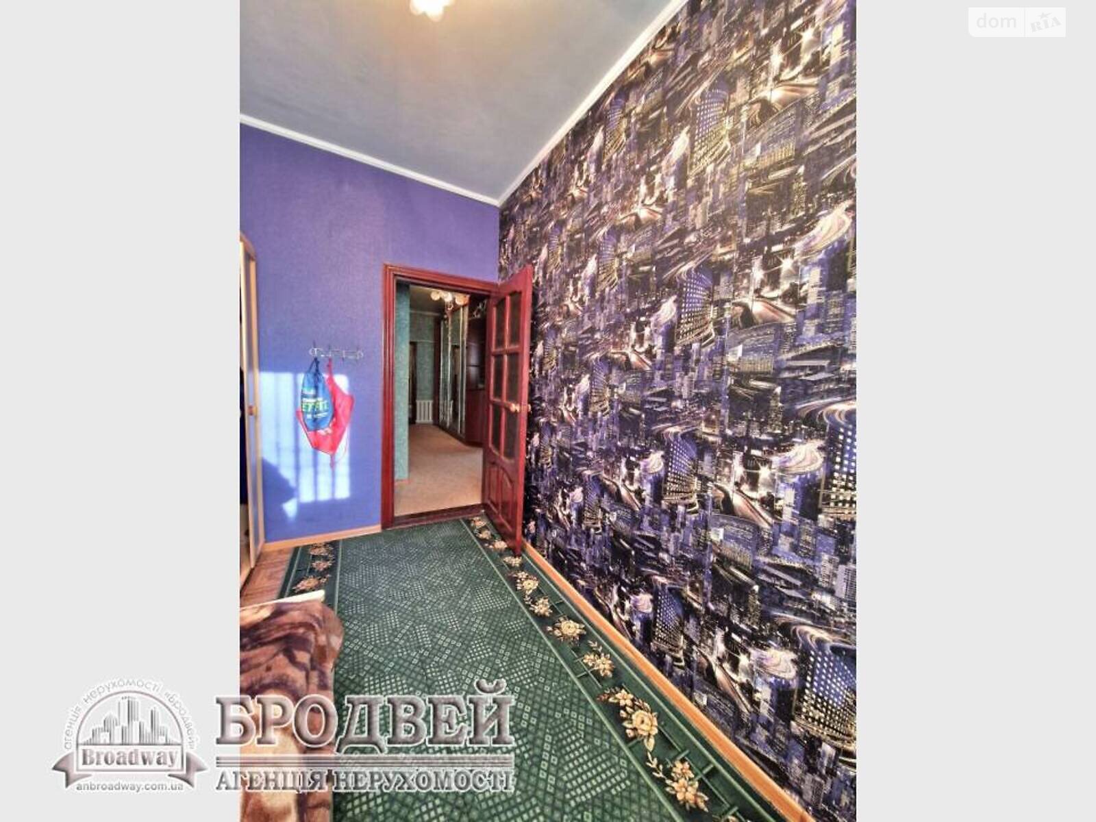 Продажа трехкомнатной квартиры в Киселевке, на Дачная 8, фото 1