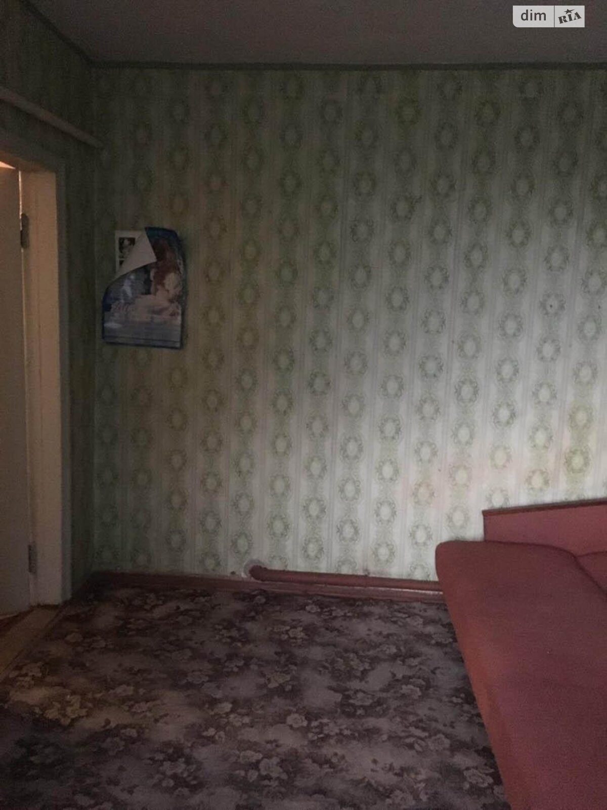 Продажа трехкомнатной квартиры в Кожанке, на ул. Мира 34, фото 1 Продажа трехкомнатной квартиры в Кожанке, на ул. Мира 34, фото 1