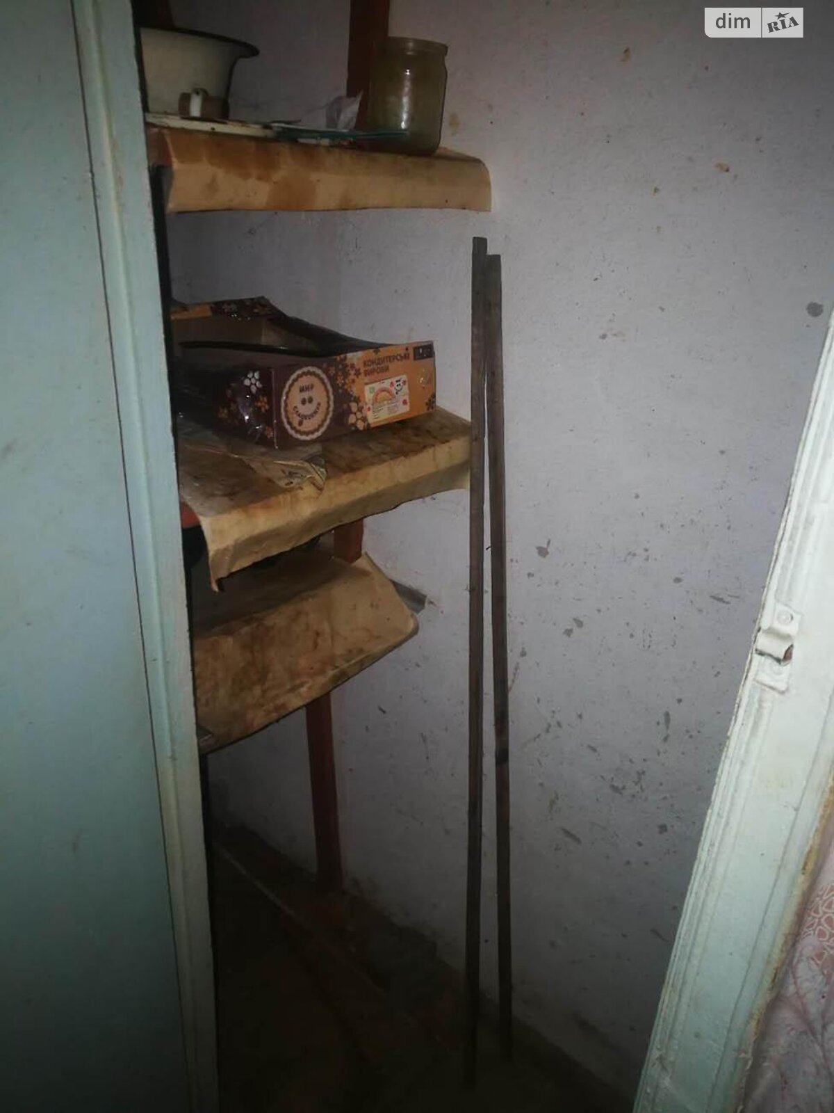 Продажа трехкомнатной квартиры в Кожанке, на ул. Мира 34, фото 1 Продажа трехкомнатной квартиры в Кожанке, на ул. Мира 34, фото 1