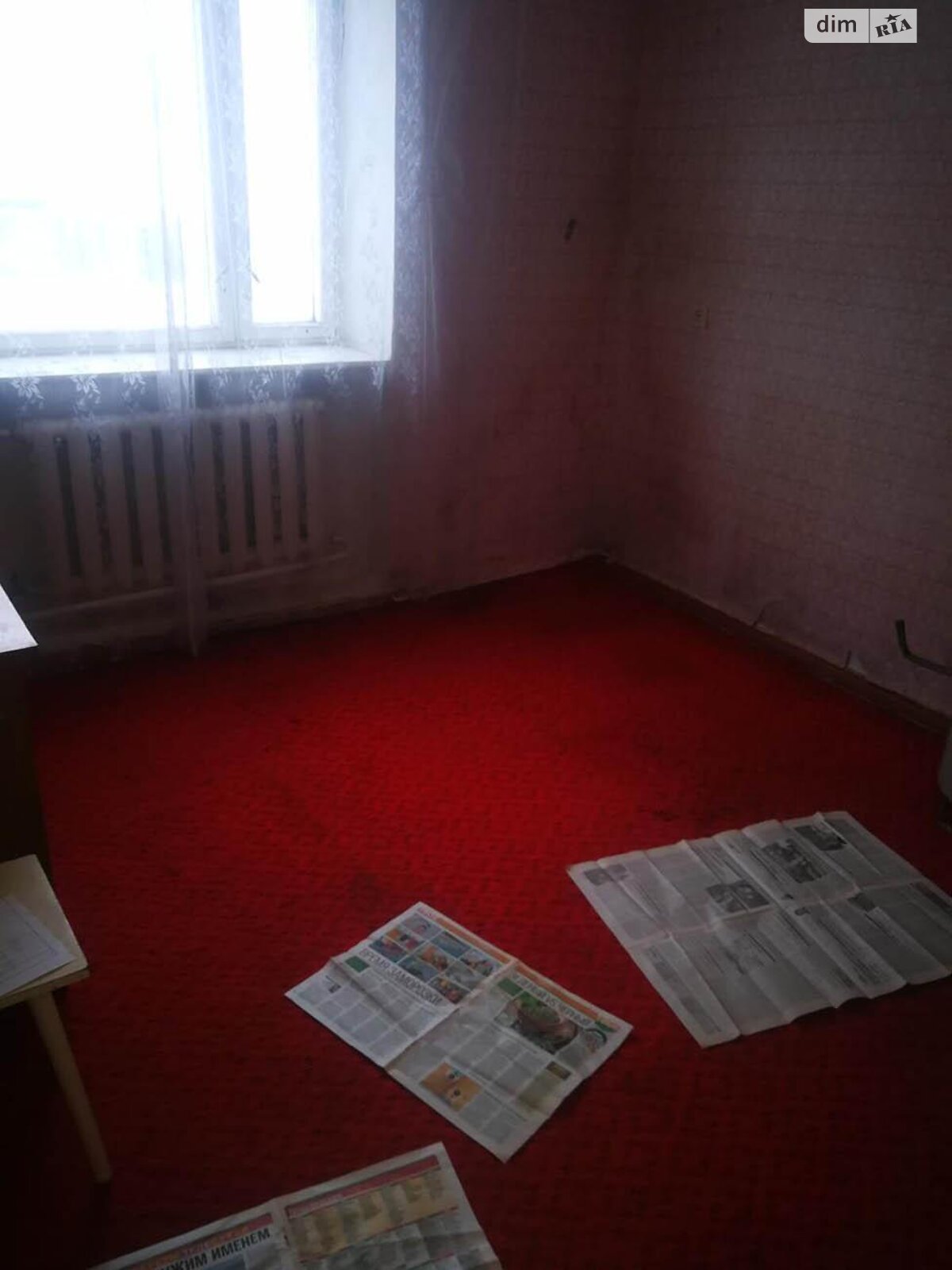 Продажа трехкомнатной квартиры в Кожанке, на ул. Мира 34, фото 1 Продажа трехкомнатной квартиры в Кожанке, на ул. Мира 34, фото 1