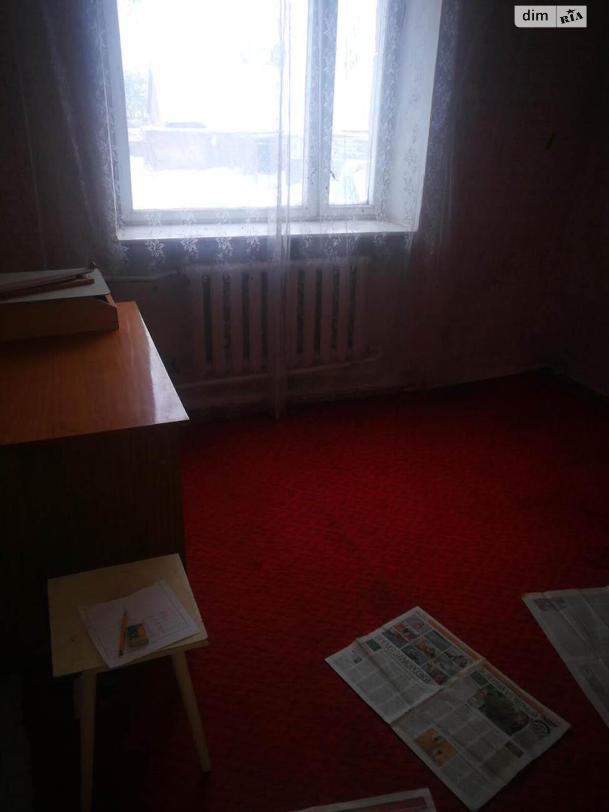 Продажа трехкомнатной квартиры в Кожанке, на ул. Мира 34, фото 1 Продажа трехкомнатной квартиры в Кожанке, на ул. Мира 34, фото 1
