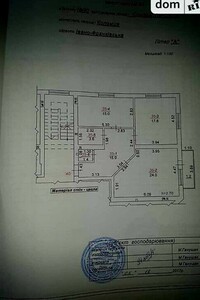 Продаж двокімнатної квартири в Коломиї, на вул. Симона Петлюри 90, фото 2